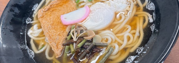 めんめん 五条店