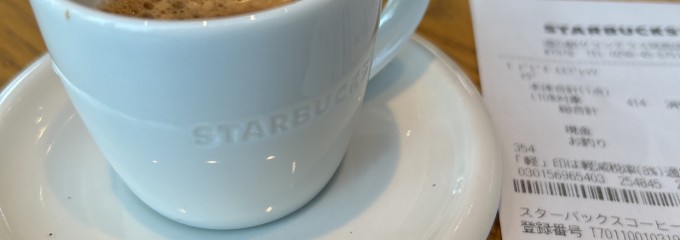 STARBUCKS 筑西店