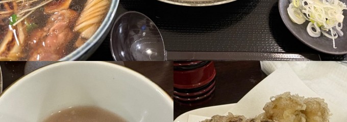 蕎麦処 優作