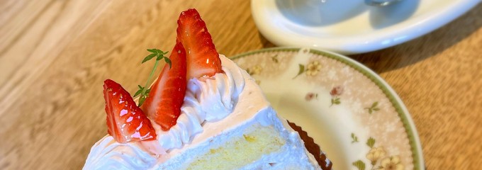 富屋珈琲店