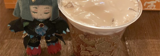 ラ・タベルヌ・ド・ガストン