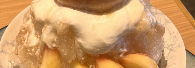 果実屋珈琲 調布深大寺店