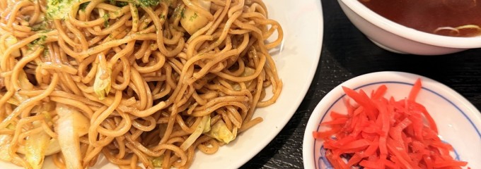 あづま軒