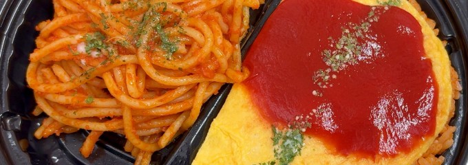 ピーコック ストア代官山店