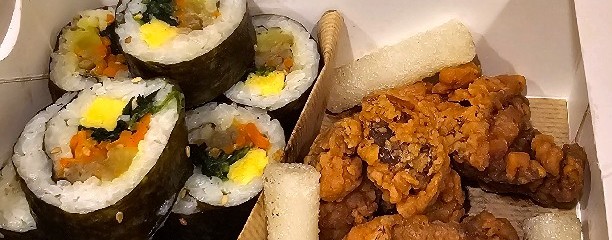 VEGEGO 本厚木ミロード店