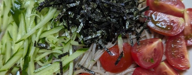 えんがわ