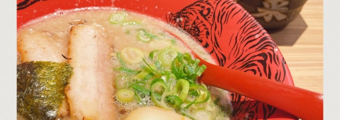 ラー麺　ずんどう屋 大阪本店