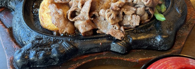 ステーキハウスリーゼ