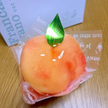 ケーキハウス フランセ ヤノの写真