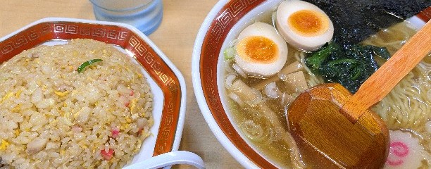 中華そば浜田屋