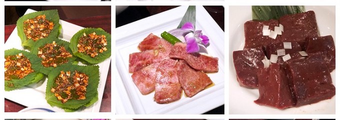 叙々苑 游玄亭 新宿店