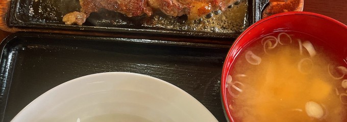 中村食堂