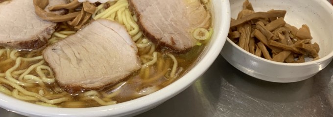 赤坂味一