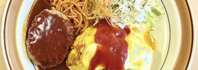 ニューたから
