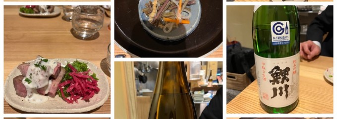 田舎割烹 にし川