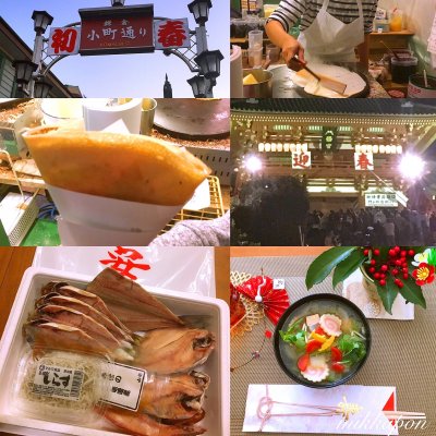 コクリコクレープ店 鎌倉 逗子 葉山 鎌倉駅 洋菓子 コクリコクレープ店 鎌倉 逗子 葉山 鎌倉駅 洋菓子
