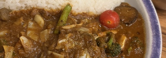 エチオピアカリーキッチン 御茶ノ水ソラシティ店