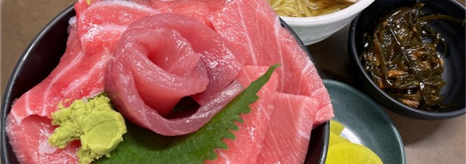 大遠会館まぐろレストラン