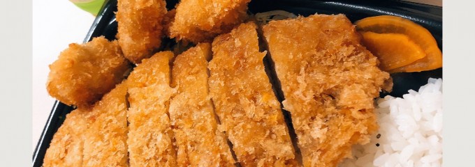 西條 稚内店
