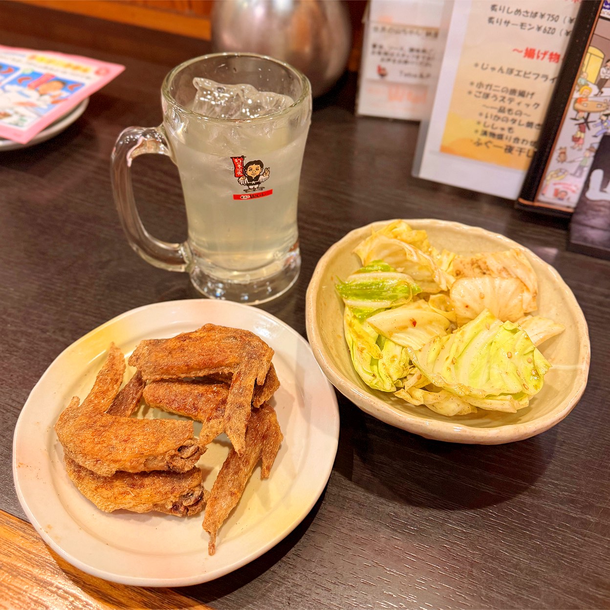 世界 の 山 ちゃん 納屋 橋 店