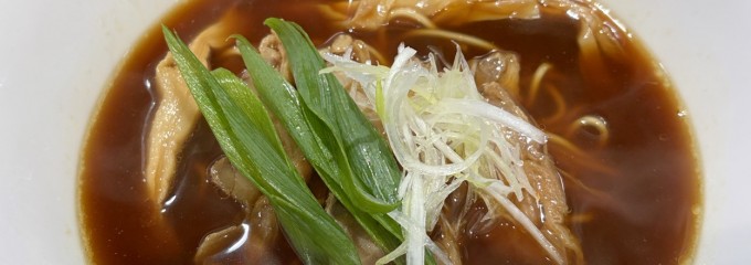 麺屋 森実