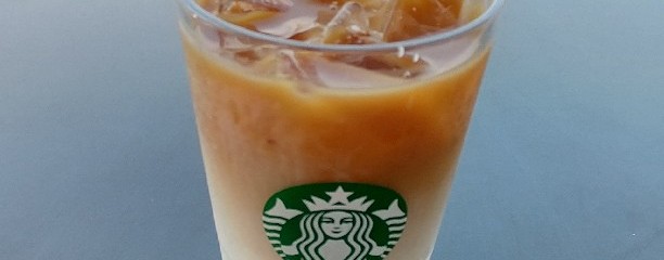 スターバックスコーヒー 二子玉川公園店
