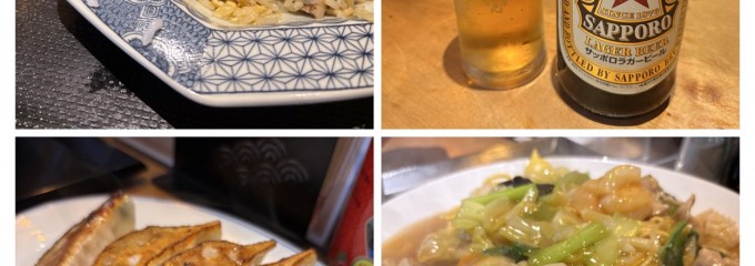 亀八飯店