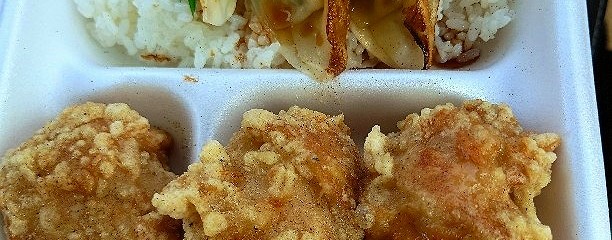 三九餃子