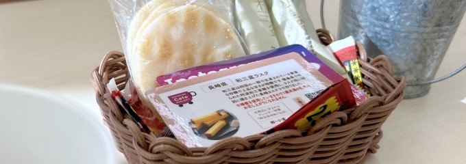 神奈川ダイハツ販売（株） 戸塚泉店／Ｕ－ＣＡＲ戸塚泉