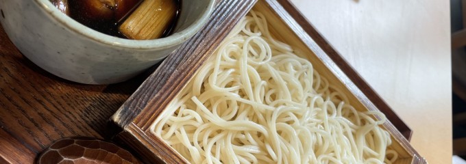 正家 【MASAYA-HONTEN】