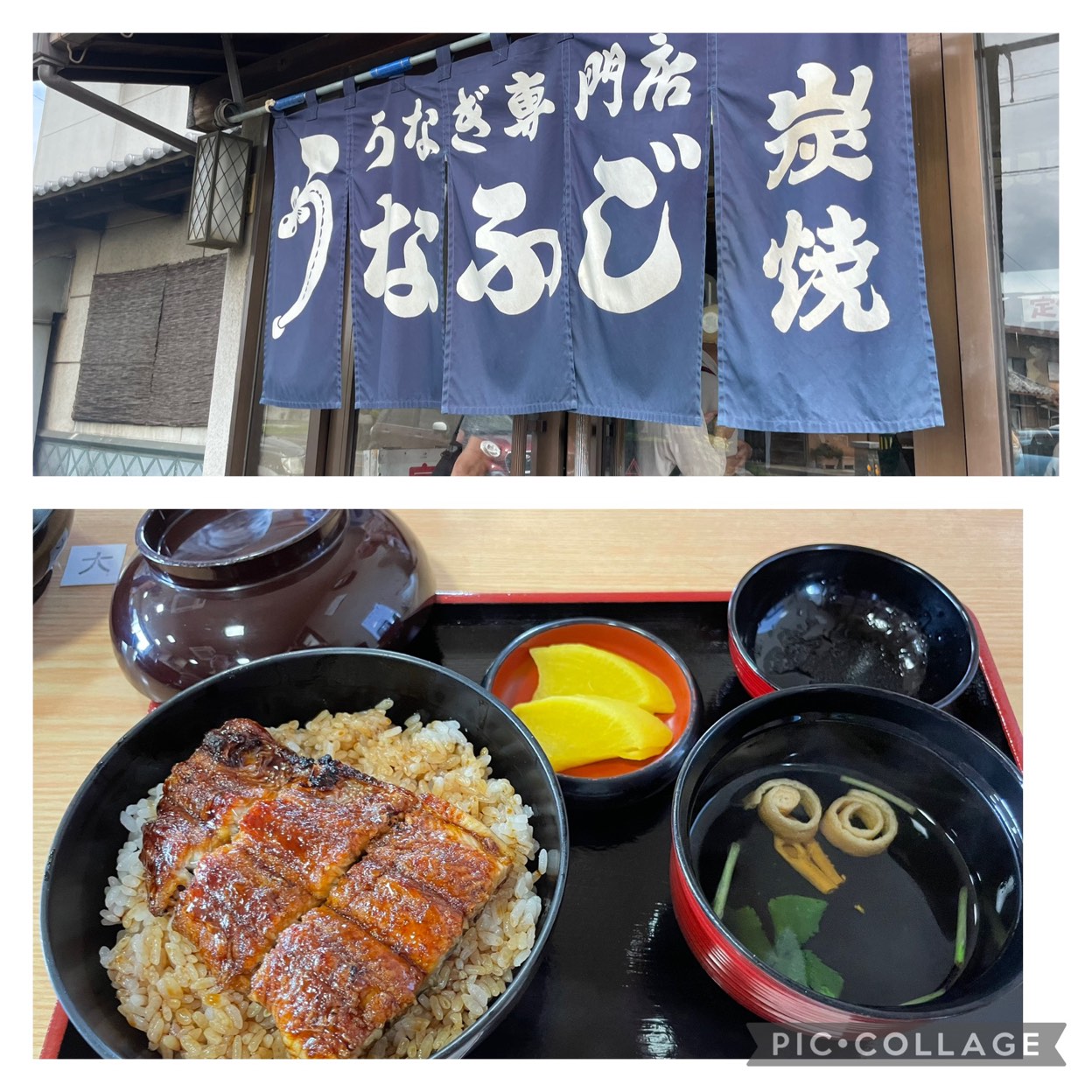 当時のメディア報道・掲載写真