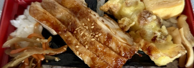 ベルクス 松飛台店