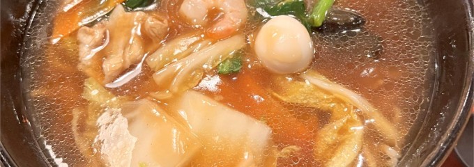 いちげん 浮間店