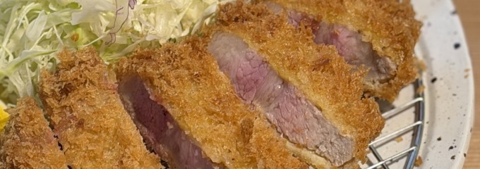 とんかつ目黒こがね