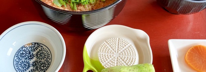 花の三聖苑伊豆松崎