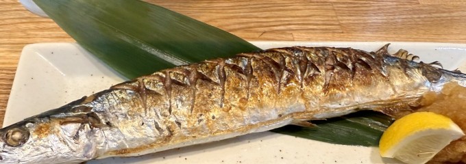 和田屋