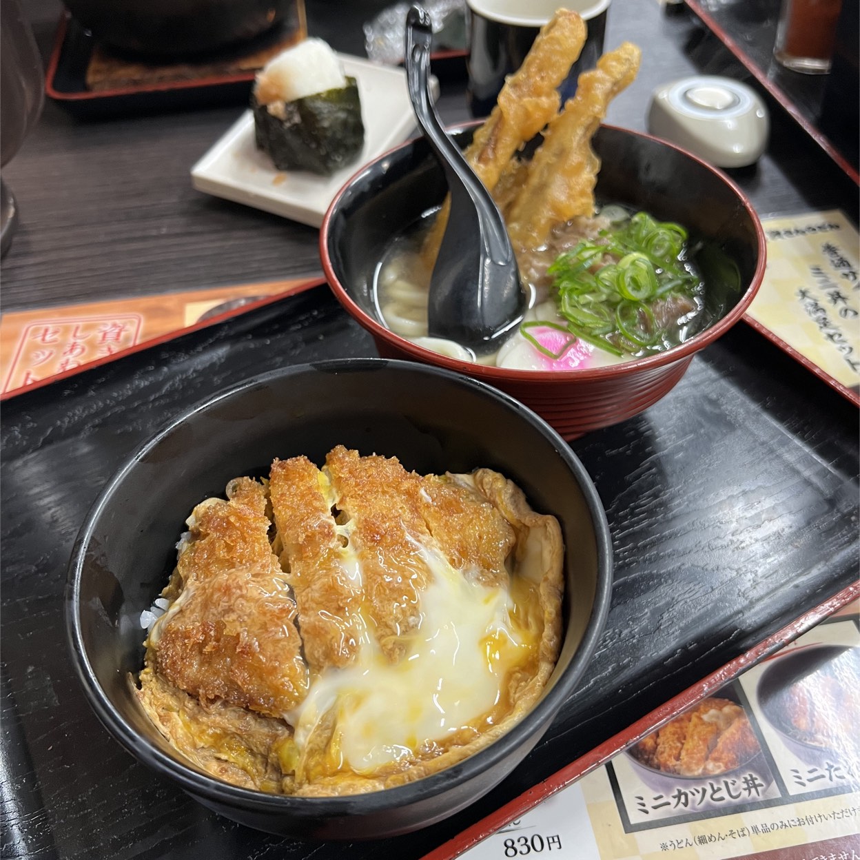 資さんうどん 大門店(小倉北区その他/和食) | ホットペッパーグルメ