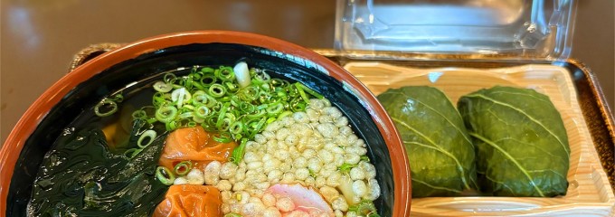 さぬきうどん空海
