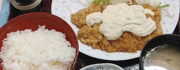 藤観光