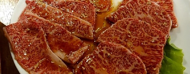 焼肉泰成