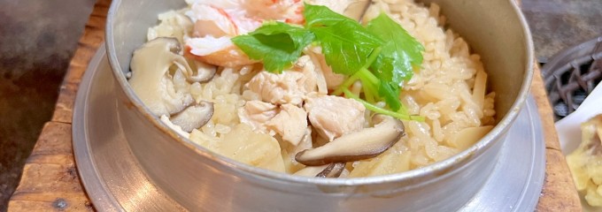 釜めし くさま