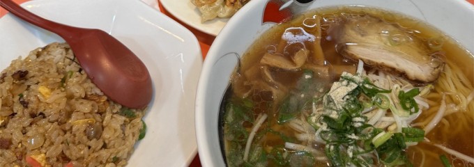 揚子江