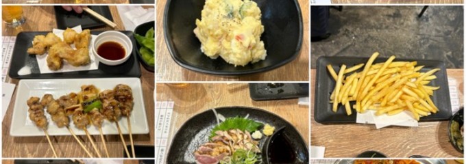 やきとり大富豪 第一ビル店