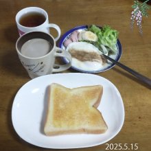 mauriaさんの写真