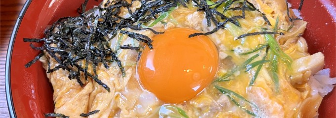 口熊野 たまご食堂