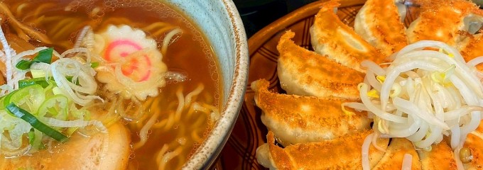 五味八珍 ラスカ熱海店