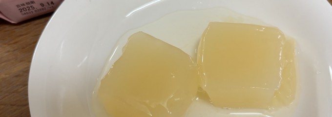 菓匠 清閑院