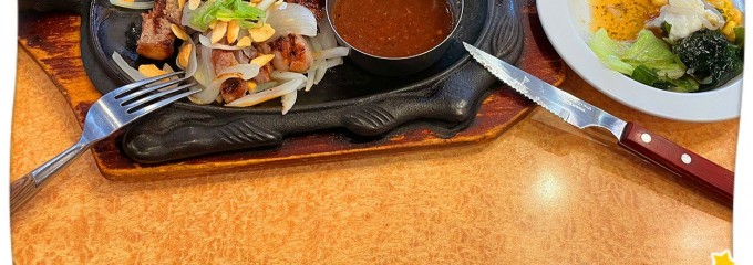 フォルクス 西宮店