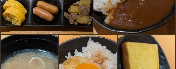京都・烟河