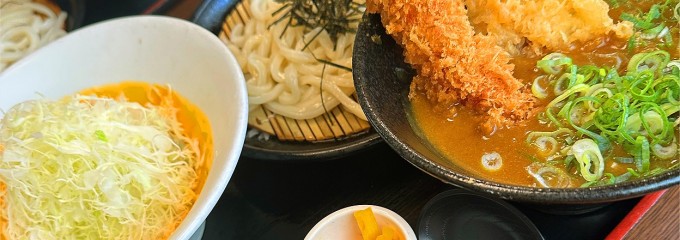 みくりやうどん